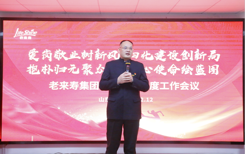 ��������רעΪ����·���ϵ�����ƽ̨