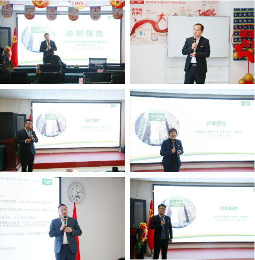 ��������רעΪ����·���ϵ�����ƽ̨