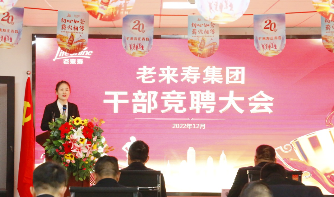 ��������רעΪ����·���ϵ�����ƽ̨