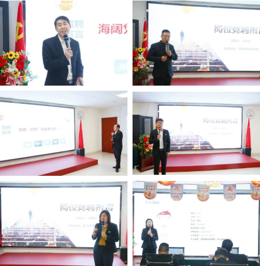 ��������רעΪ����·���ϵ�����ƽ̨