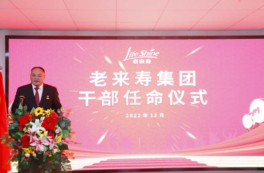 ��������רעΪ����·���ϵ�����ƽ̨