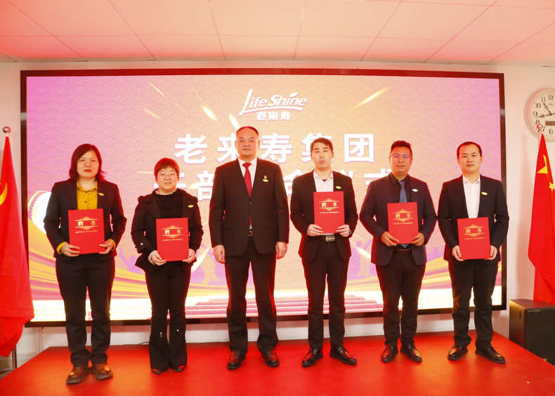 ��������רעΪ����·���ϵ�����ƽ̨