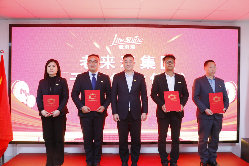 ��������רעΪ����·���ϵ�����ƽ̨