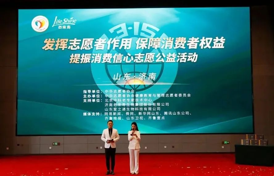 ��������רעΪ����·���ϵ�����ƽ̨