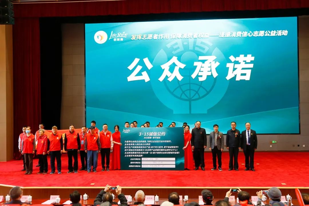 ��������רעΪ����·���ϵ�����ƽ̨