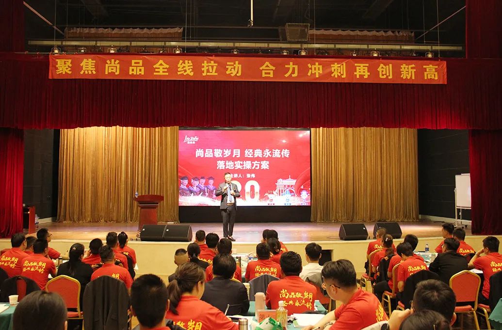 ��������רעΪ����·���ϵ�����ƽ̨