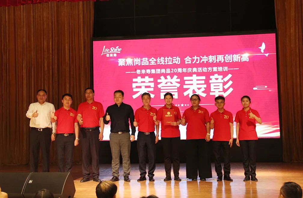 ��������רעΪ����·���ϵ�����ƽ̨