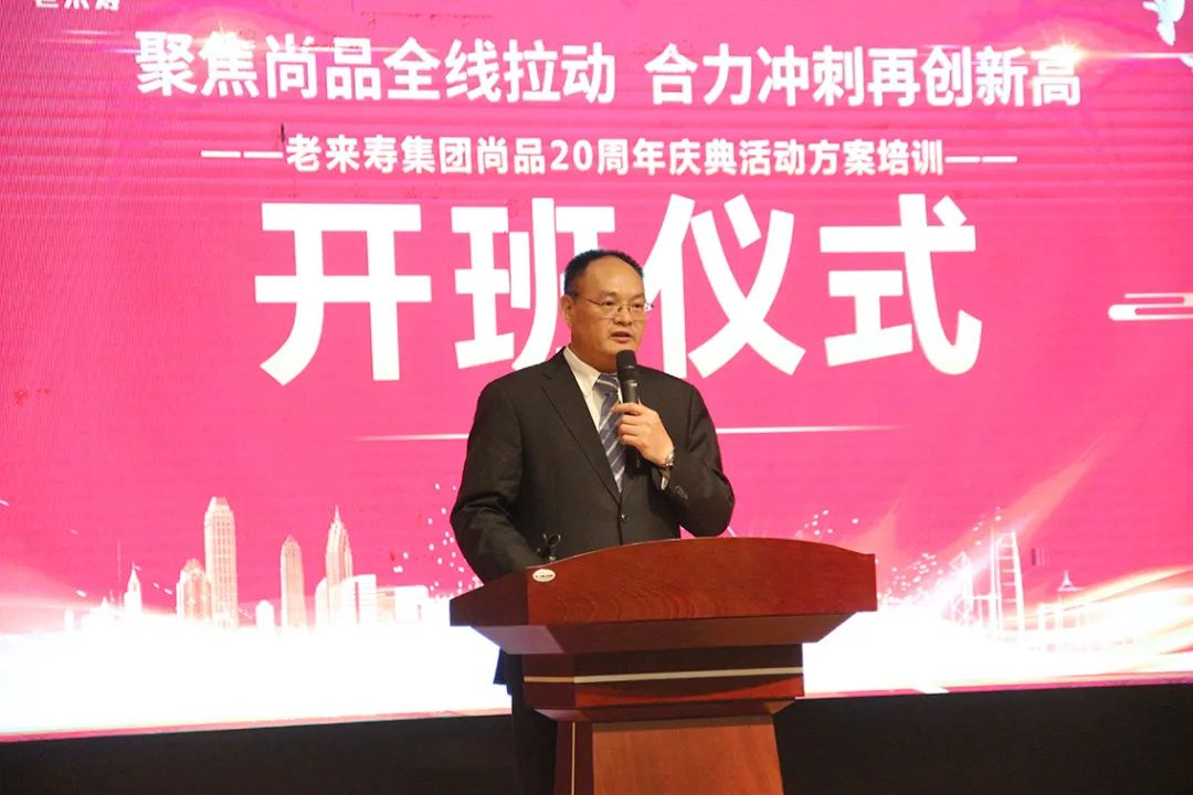 ��������רעΪ����·���ϵ�����ƽ̨