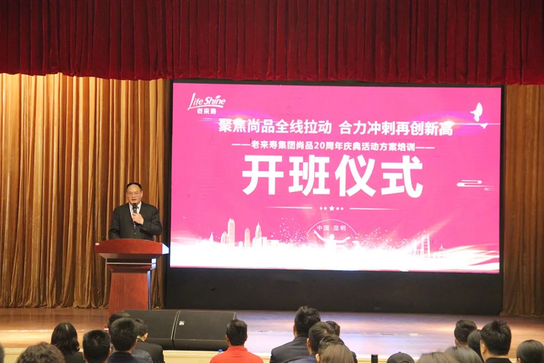 ��������רעΪ����·���ϵ�����ƽ̨