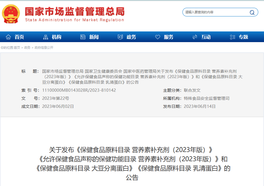 ��������רעΪ����·���ϵ�����ƽ̨