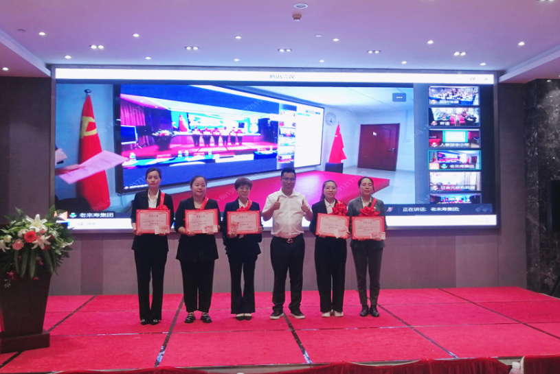 ��������רעΪ����·���ϵ�����ƽ̨