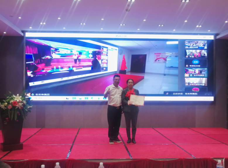 ��������רעΪ����·���ϵ�����ƽ̨