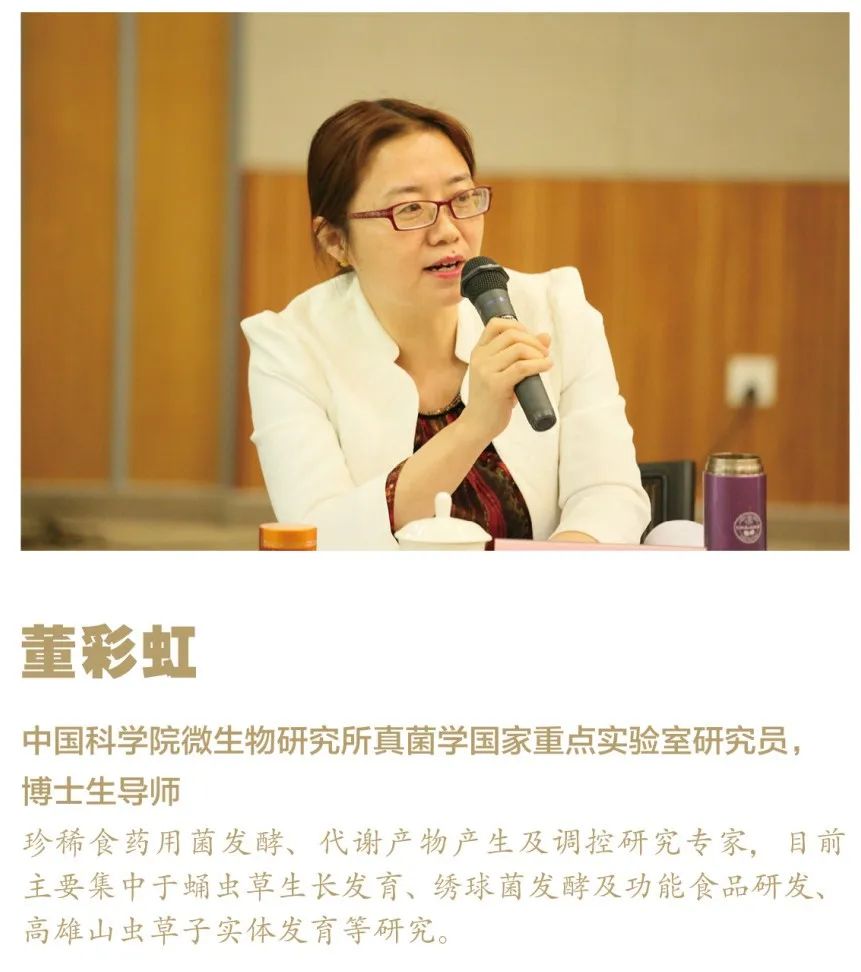 ��������רעΪ����·���ϵ�����ƽ̨