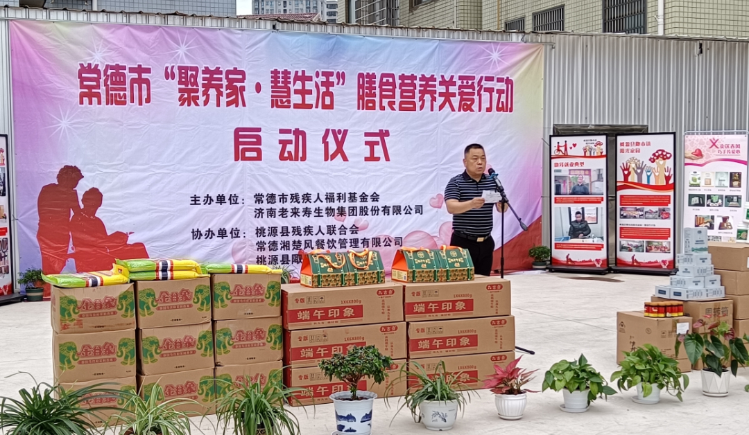 ��������רעΪ����·���ϵ�����ƽ̨