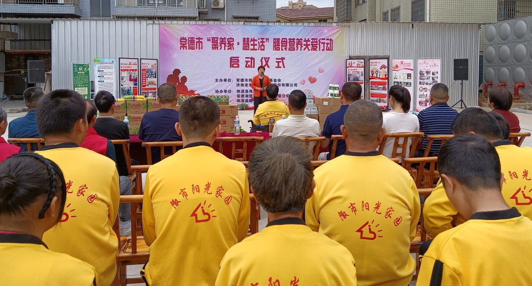 ��������רעΪ����·���ϵ�����ƽ̨