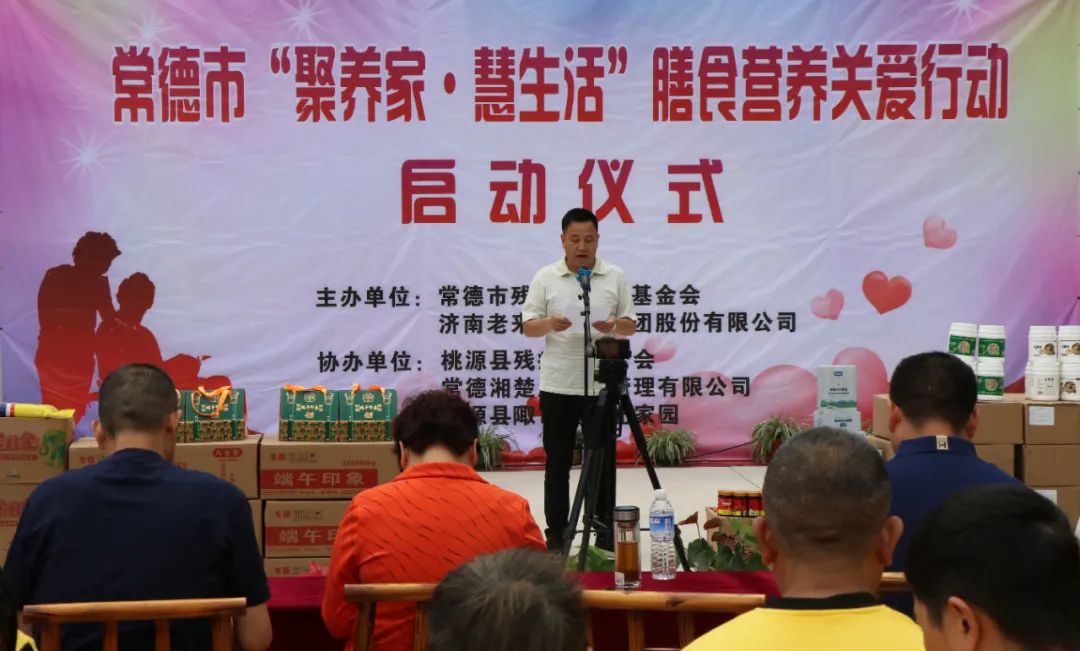 ��������רעΪ����·���ϵ�����ƽ̨