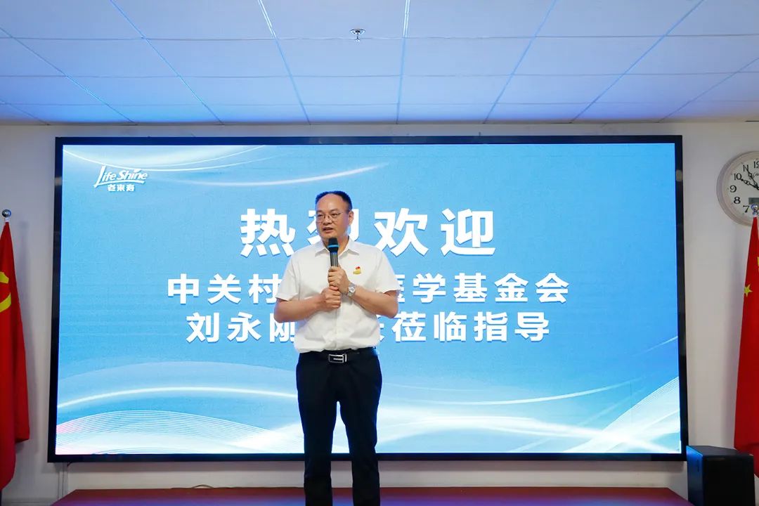 ��������רעΪ����·���ϵ�����ƽ̨