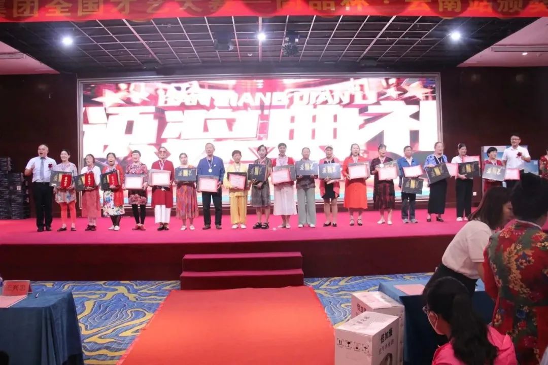 ��������רעΪ����·���ϵ�����ƽ̨