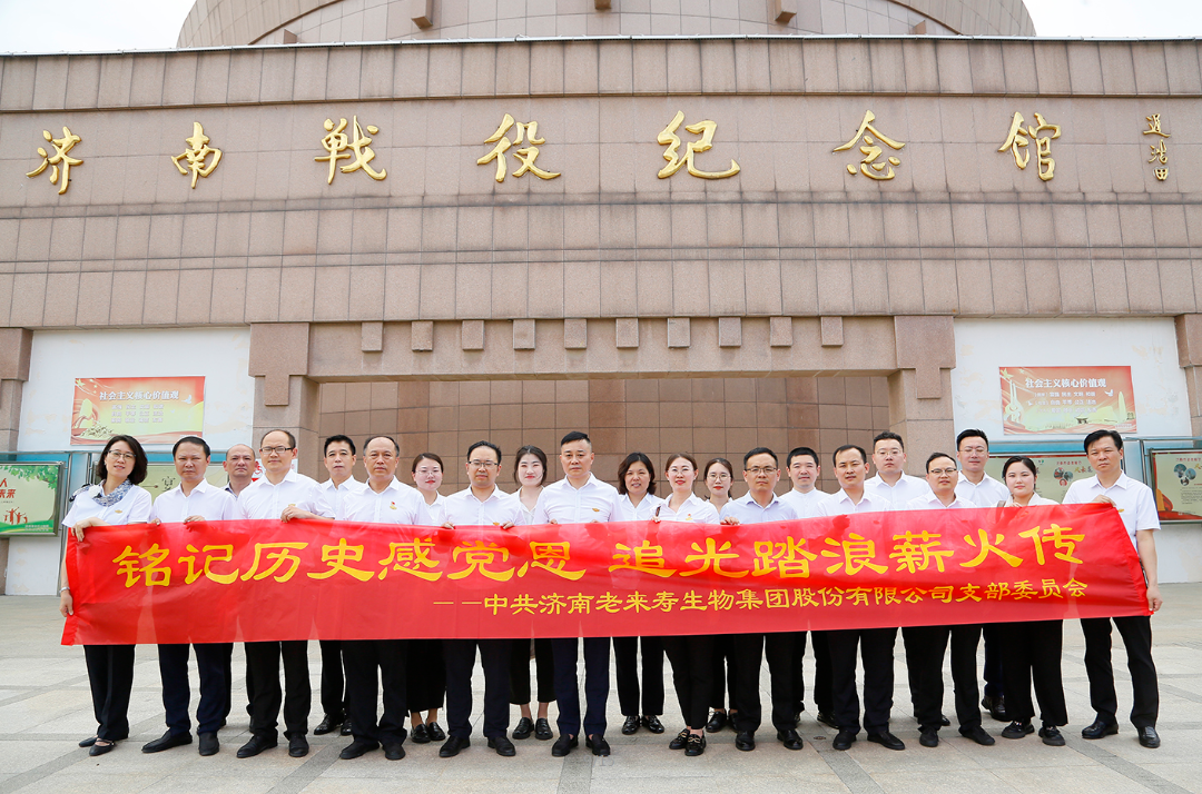 ��������רעΪ����·���ϵ�����ƽ̨