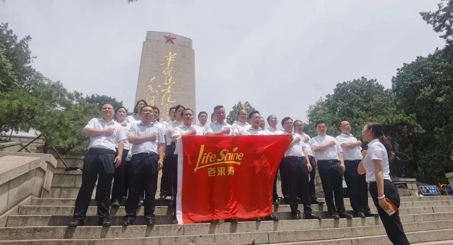 ��������רעΪ����·���ϵ�����ƽ̨