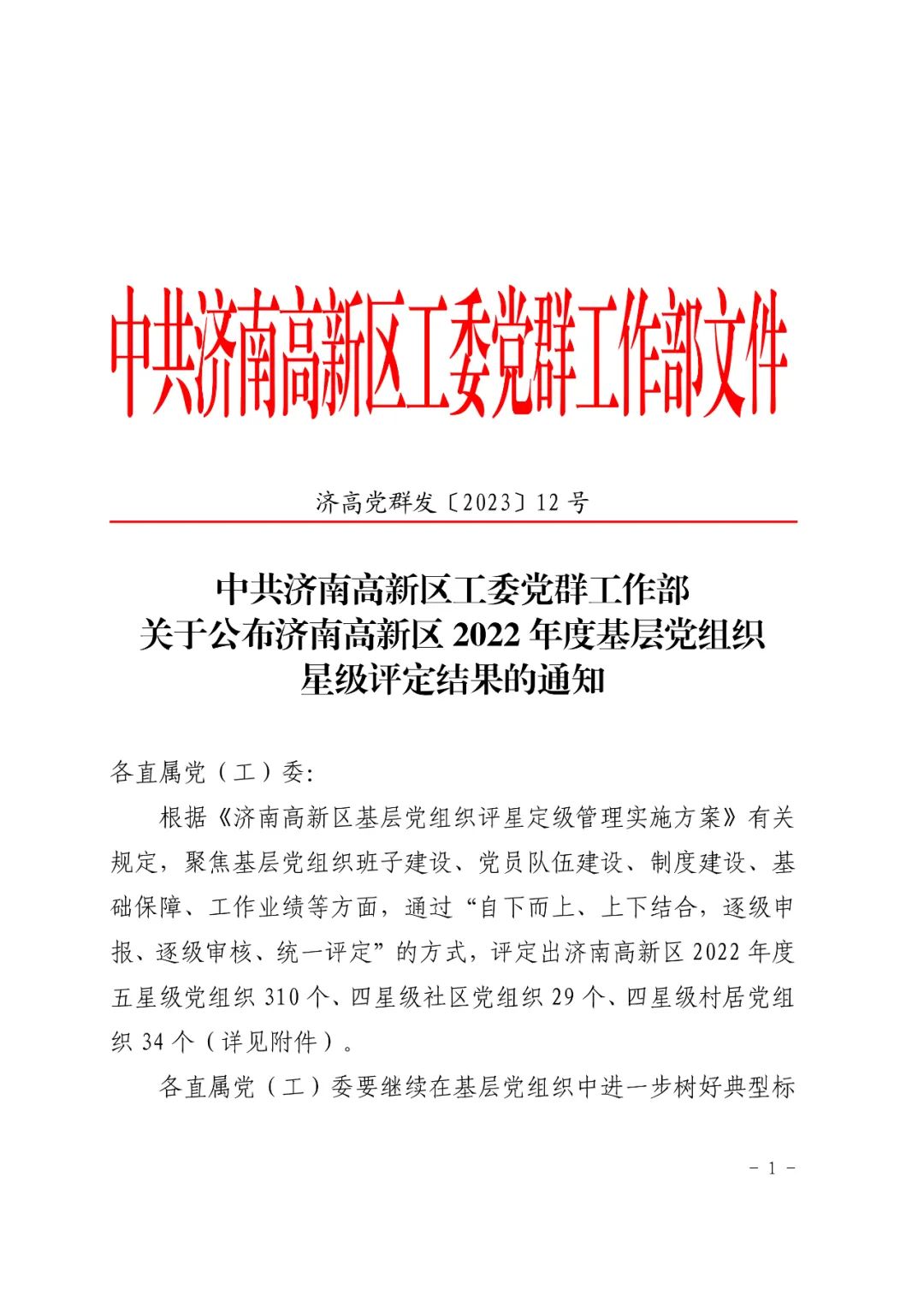 ��������רעΪ����·���ϵ�����ƽ̨