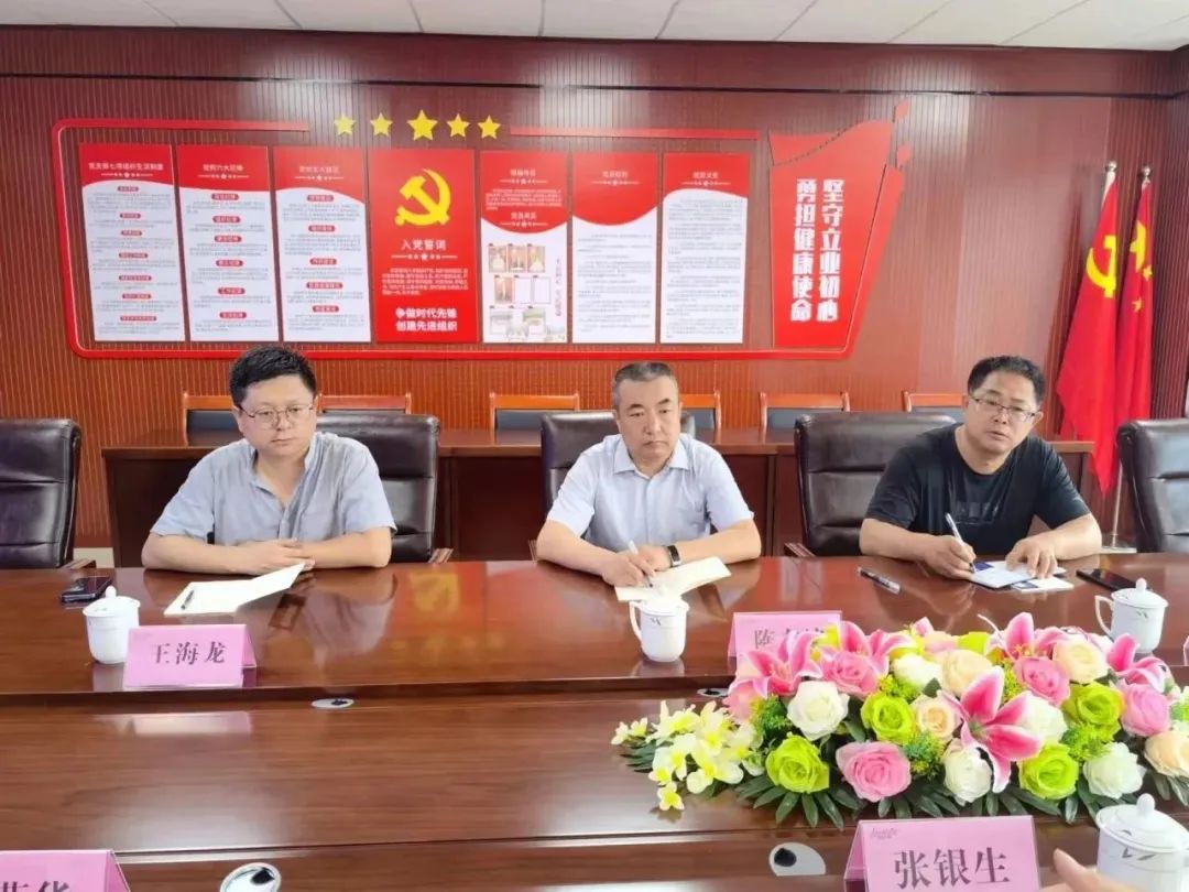 ��������רעΪ����·���ϵ�����ƽ̨