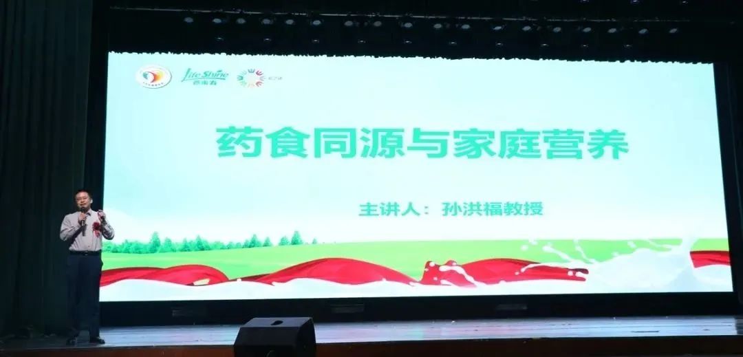 ��������רעΪ����·���ϵ�����ƽ̨