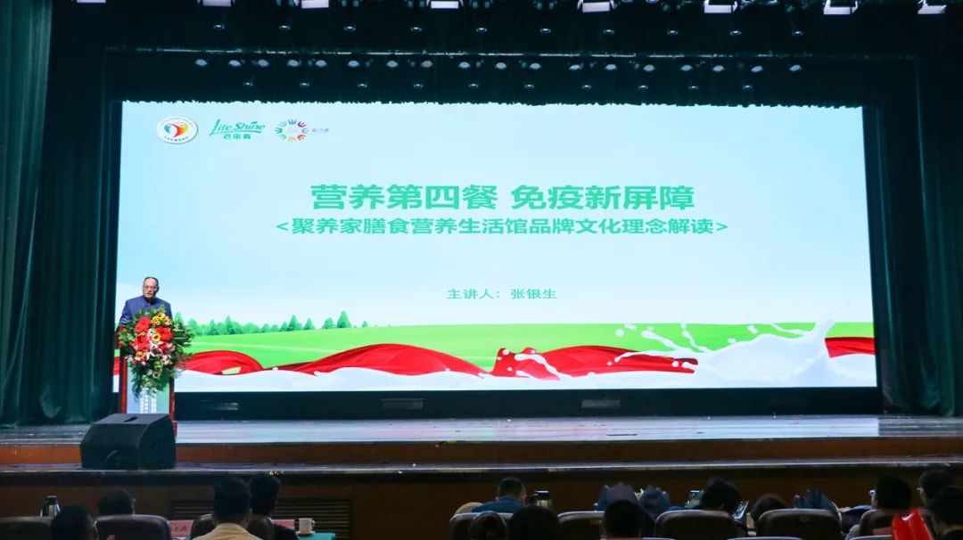 ��������רעΪ����·���ϵ�����ƽ̨