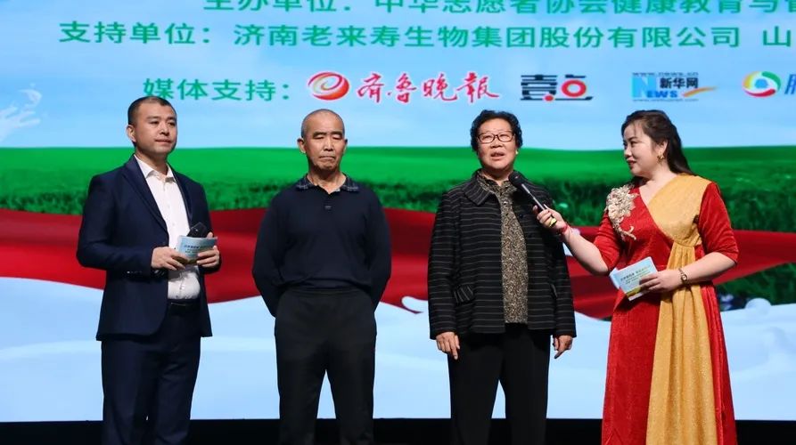 ��������רעΪ����·���ϵ�����ƽ̨