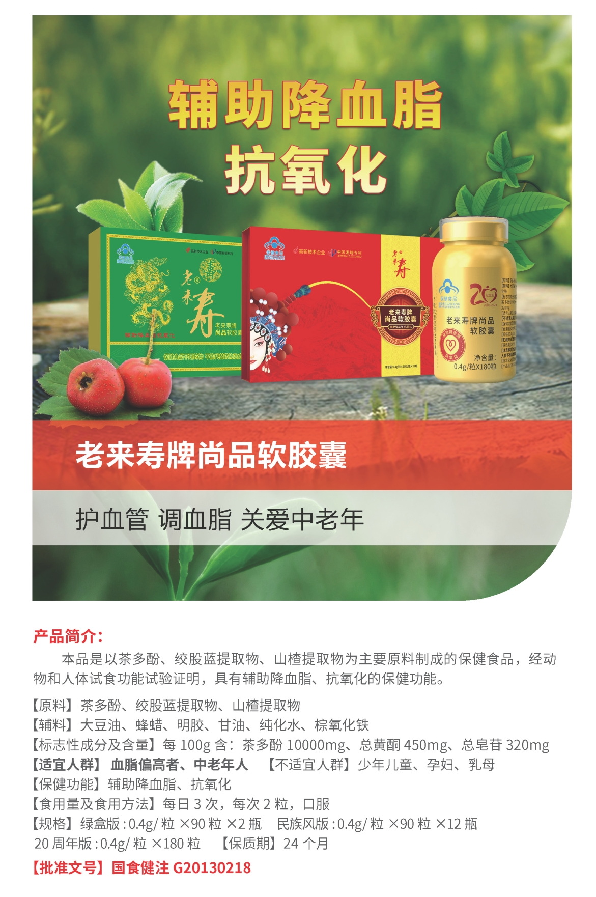 ��������רעΪ����·���ϵ�����ƽ̨