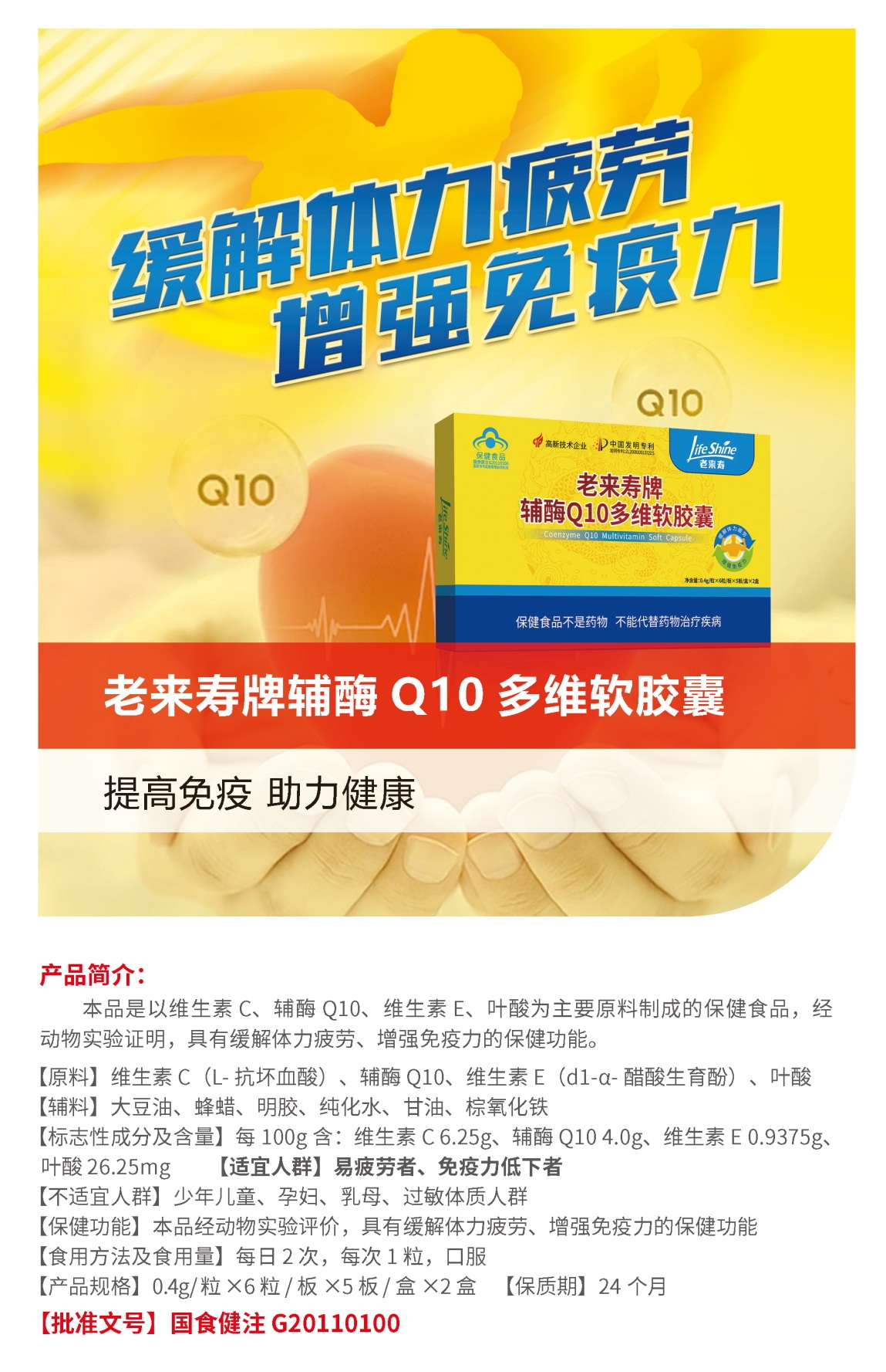 ��������רעΪ����·���ϵ�����ƽ̨