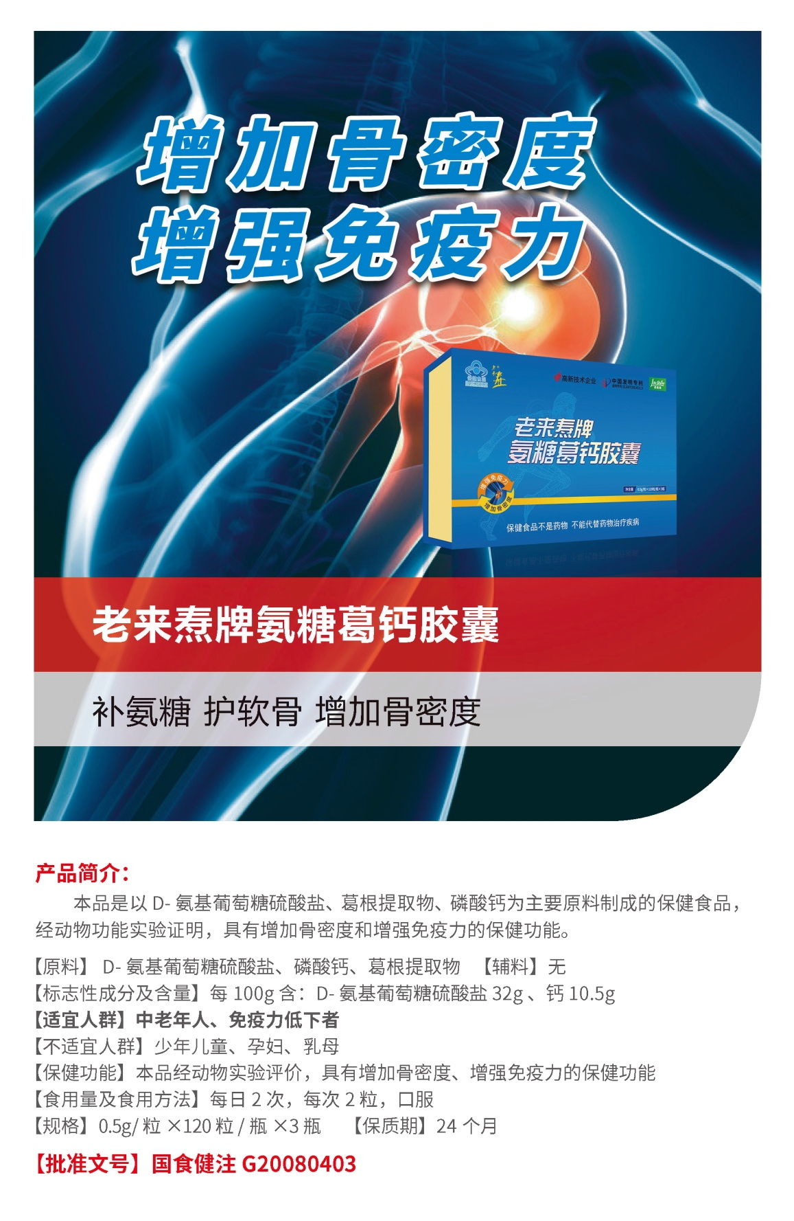 ��������רעΪ����·���ϵ�����ƽ̨