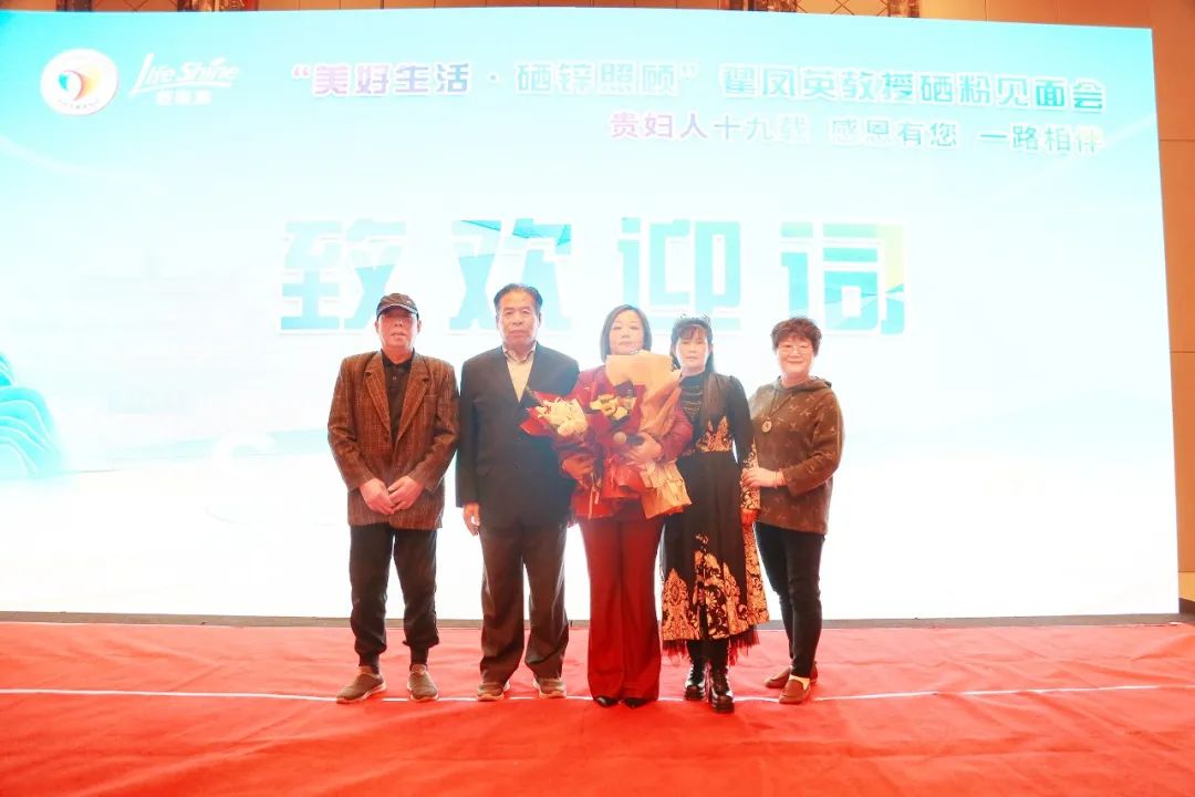 ��������רעΪ����·���ϵ�����ƽ̨