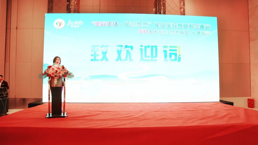 ��������רעΪ����·���ϵ�����ƽ̨