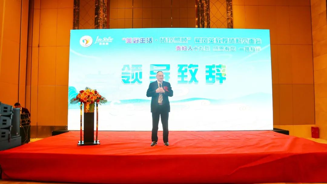 ��������רעΪ����·���ϵ�����ƽ̨