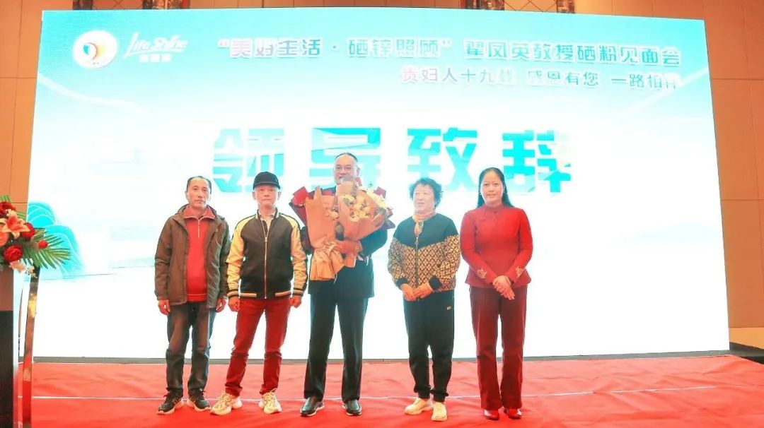 ��������רעΪ����·���ϵ�����ƽ̨