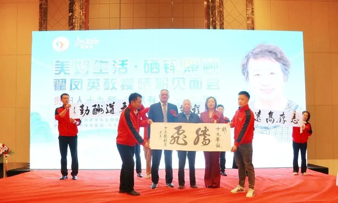 ��������רעΪ����·���ϵ�����ƽ̨