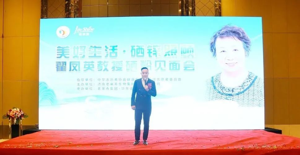 ��������רעΪ����·���ϵ�����ƽ̨