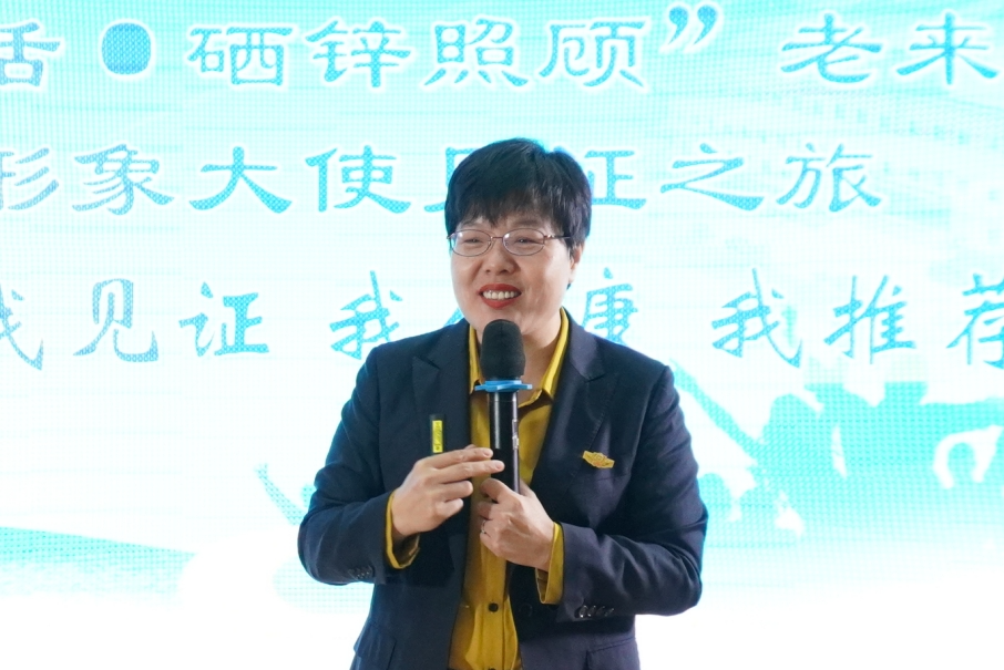 ��������רעΪ����·���ϵ�����ƽ̨