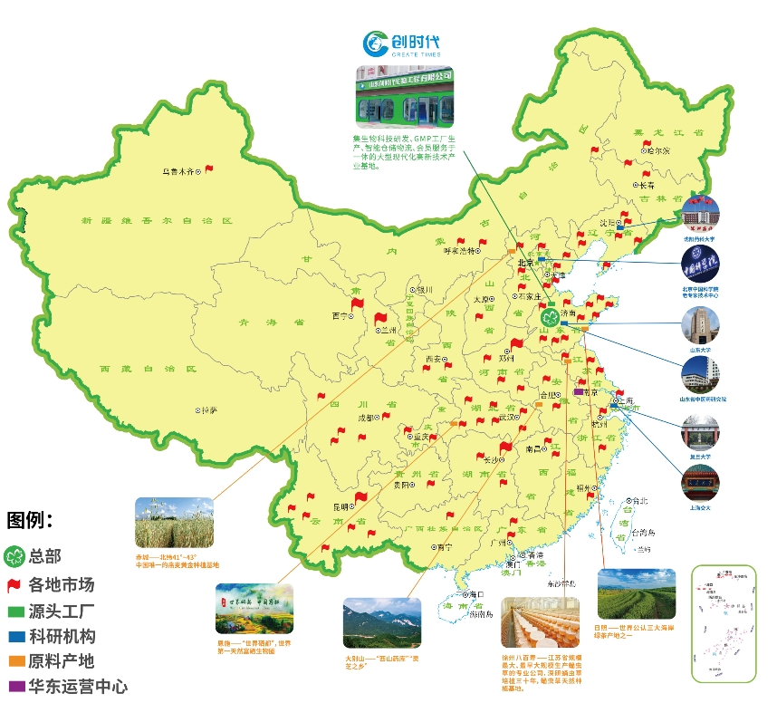 ��������רעΪ����·���ϵ�����ƽ̨