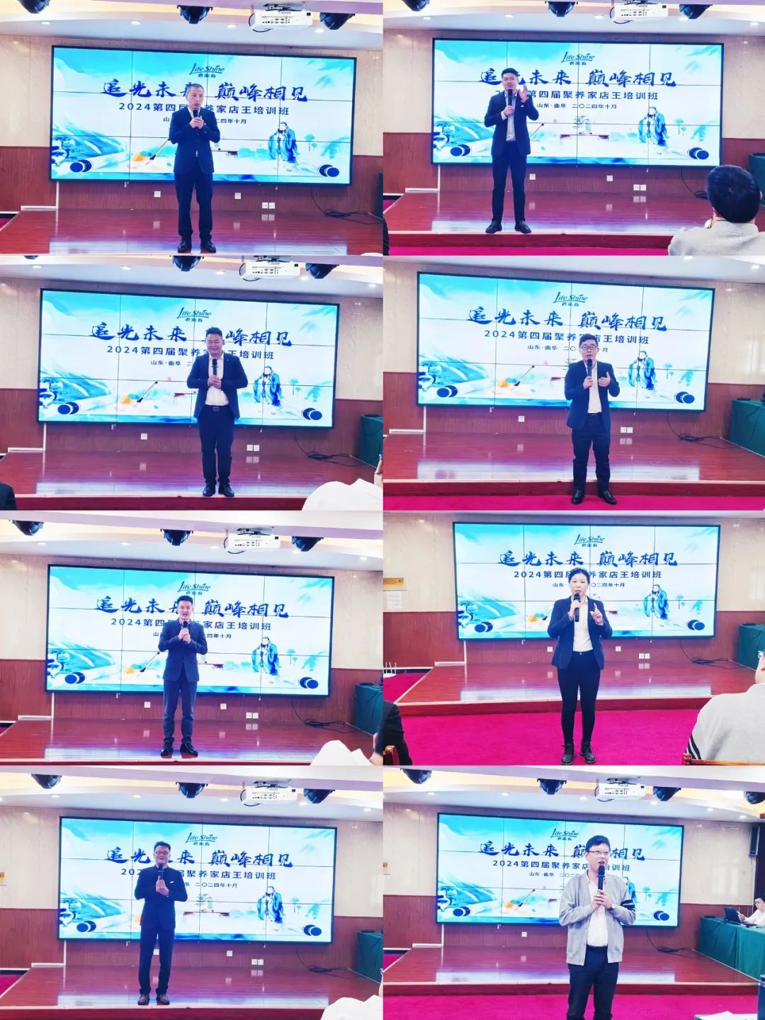 ��������רעΪ����·���ϵ�����ƽ̨