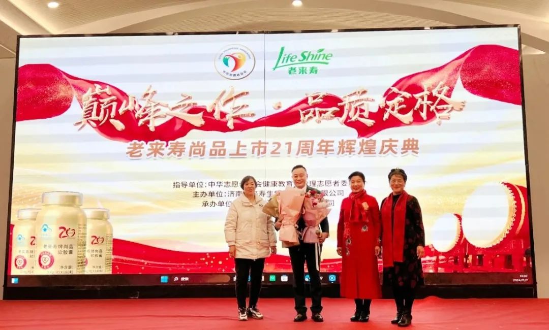 ��������רעΪ����·���ϵ�����ƽ̨