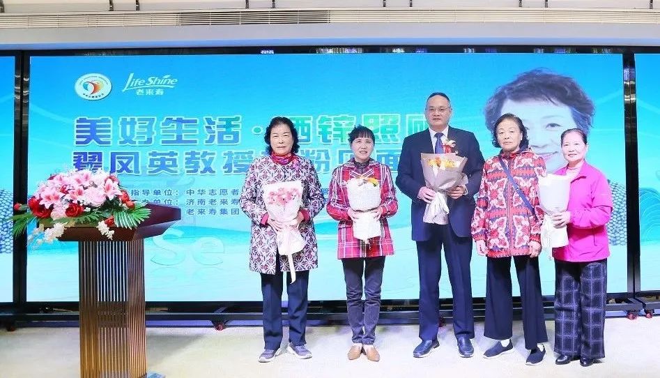 ��������רעΪ����·���ϵ�����ƽ̨