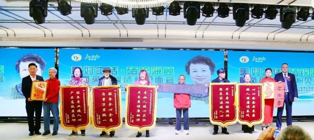 ��������רעΪ����·���ϵ�����ƽ̨