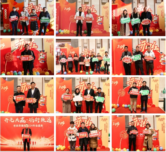 ��������רעΪ����·���ϵ�����ƽ̨