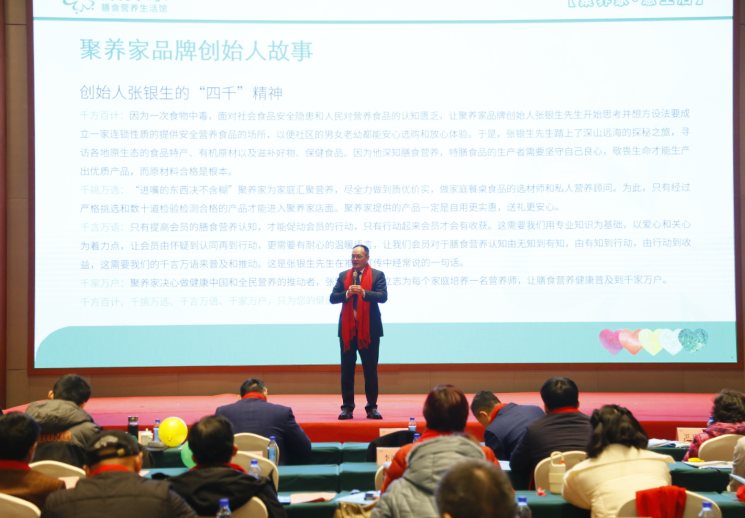 ��������רעΪ����·���ϵ�����ƽ̨