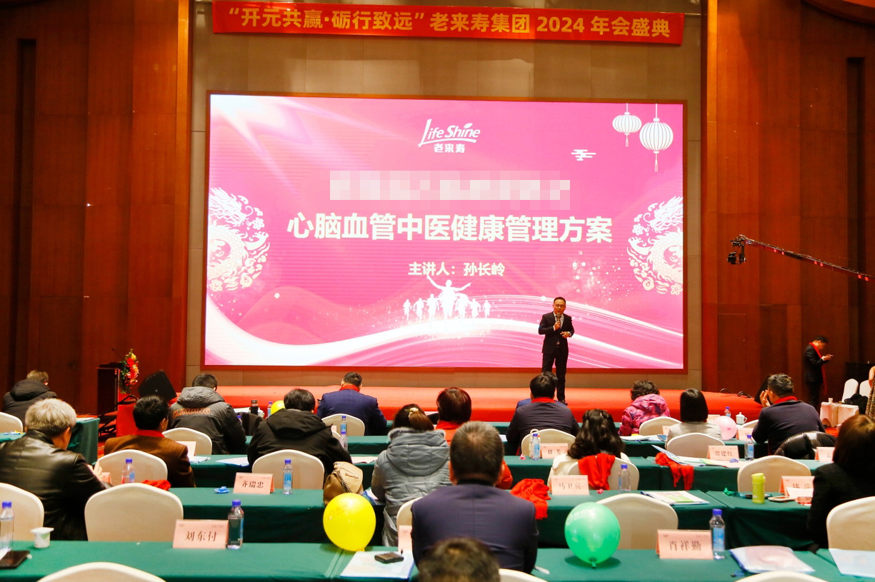 ��������רעΪ����·���ϵ�����ƽ̨