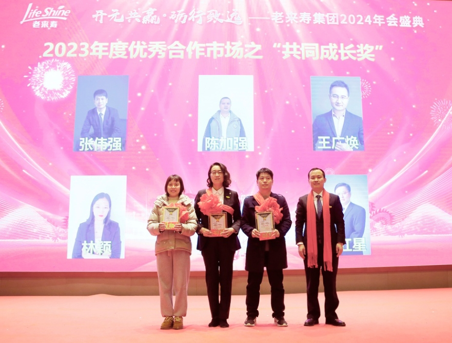 ��������רעΪ����·���ϵ�����ƽ̨