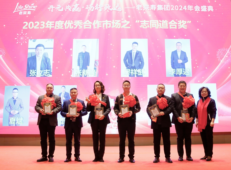 ��������רעΪ����·���ϵ�����ƽ̨