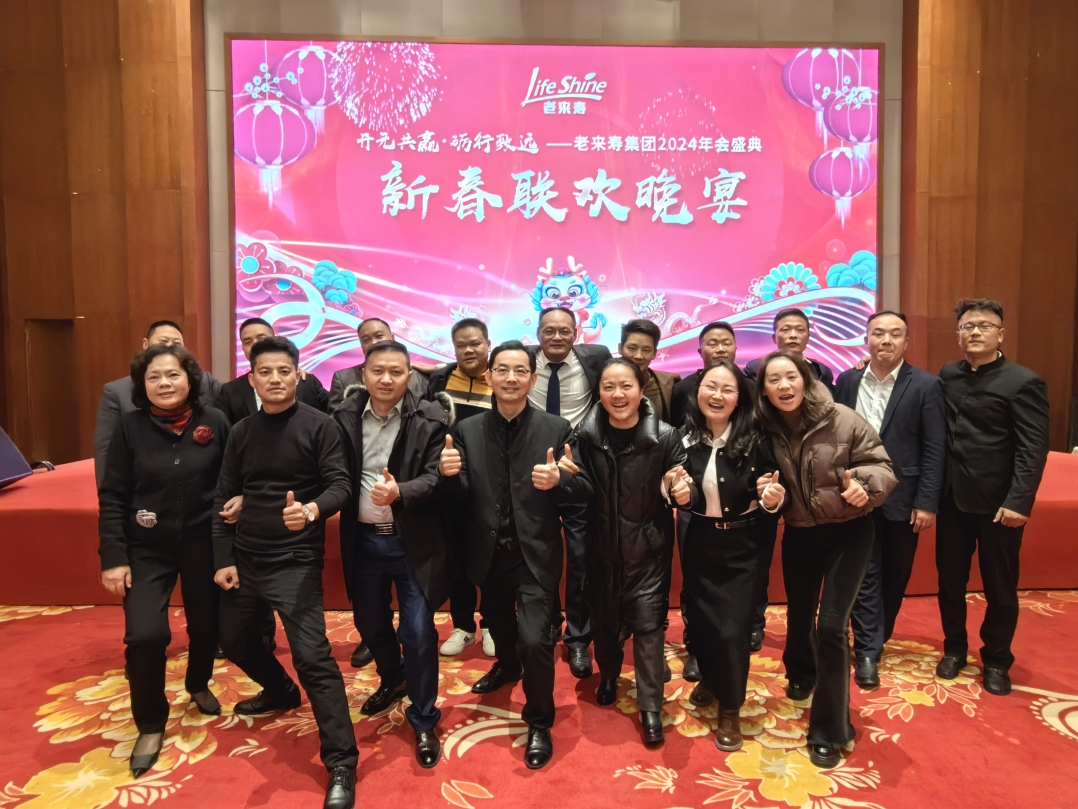 ��������רעΪ����·���ϵ�����ƽ̨